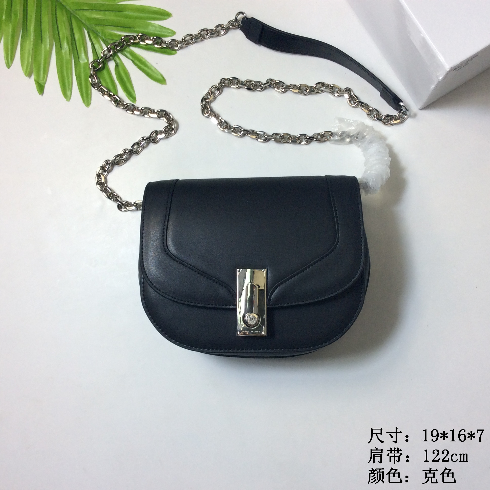 19x16x7 黑色
